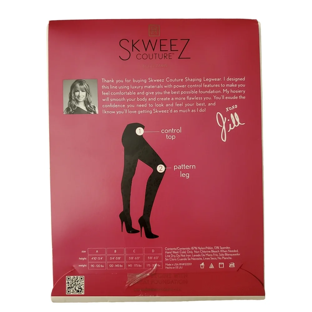 Vintage Skweez Couture Black Patterned Control Tights Size‎ B